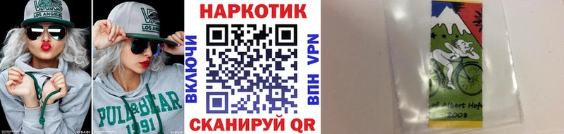Купить закладку COCAIN  A PVP  Каннабис  Кодеин  Меф  Лаишево