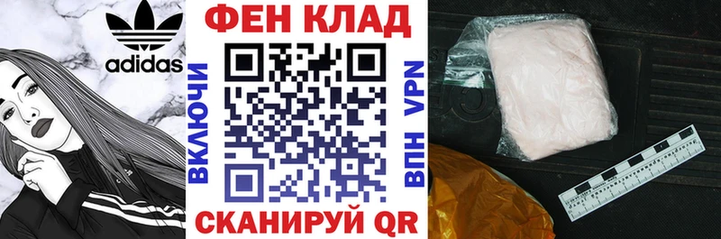 Купить закладки  Лаишево  Amphetamine 98% 