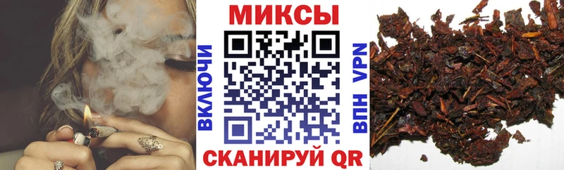 Купить закладки  Лаишево  Бутират GHB 