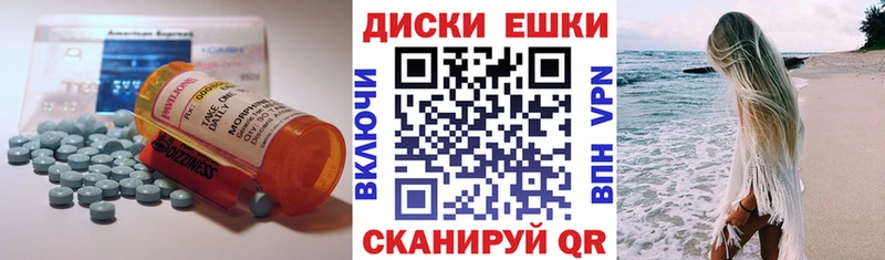 Купить закладки  Лаишево  Экстази Philipp Plein 