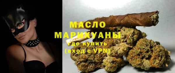 бошки Верхнеуральск
