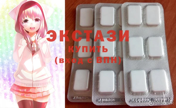 бошки Верхнеуральск