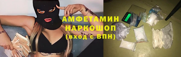 каннабис Верхний Тагил