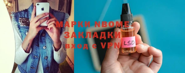 каннабис Верхний Тагил
