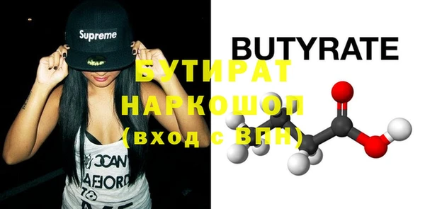 каннабис Верхний Тагил