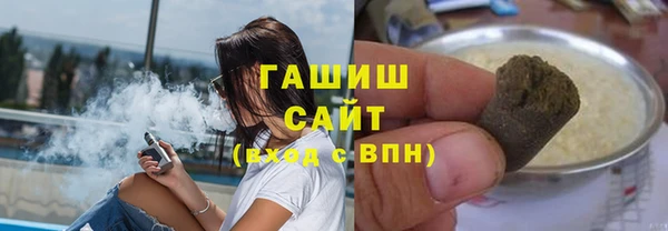 бошки Верхнеуральск