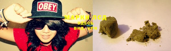 бошки Верхнеуральск