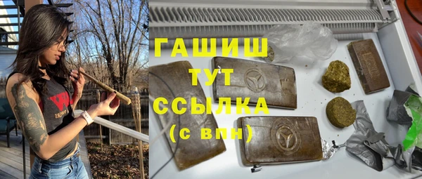 каннабис Верхний Тагил