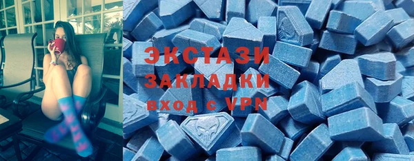 бошки Верхнеуральск