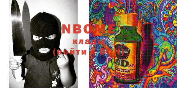 каннабис Верхний Тагил