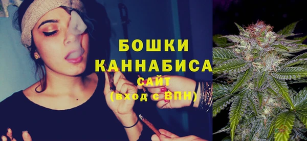 каннабис Верхний Тагил