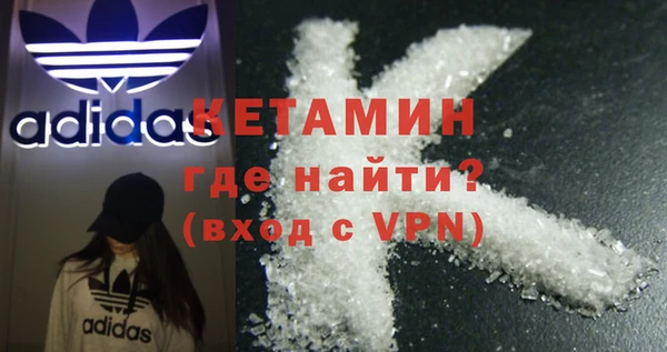 бошки Верхнеуральск