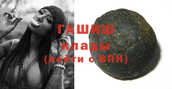 каннабис Верхний Тагил