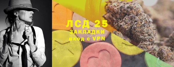 бошки Верхнеуральск