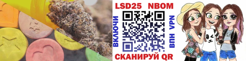 Купить  Лаишево  ЛСД экстази кислота 