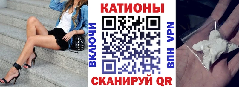 Купить закладки  Лаишево  МЯУ-МЯУ VHQ 