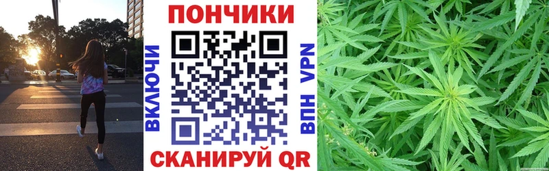 Шишки марихуана Ganja Лаишево